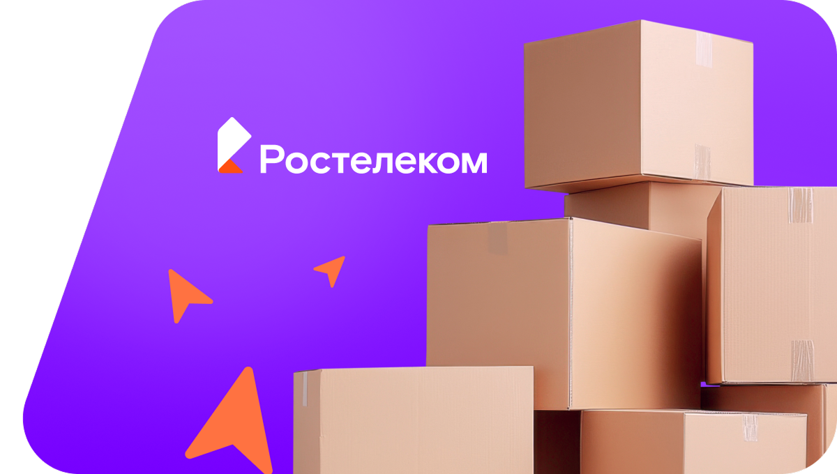 Переезд в новую квартирув&nbsp;хутор Бабки (Воронежская область)